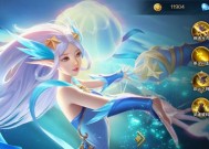 《游龙英雄》新女神震撼登场（游戏世界再添绝世强者）