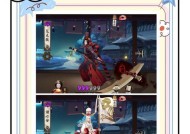 阴阳师中如何设置式神昵称？有哪些创意昵称推荐？