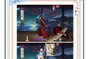 阴阳师中如何设置式神昵称？有哪些创意昵称推荐？