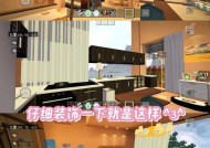 我的世界双人模式怎么玩？需要设置什么？