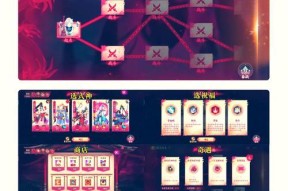 突厥在《部落冲突》中如何攻打？有哪些策略？