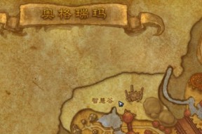 海盗议会怎么打自由镇副本老2打法（详解海盗议会在自由镇老2副本中的策略和技巧）