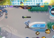 口袋妖怪白怪力技能如何获得？获取条件是什么？