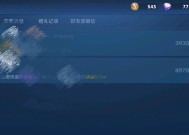 王者荣耀中印记如何赠送给好友？赠送印记有什么好处？