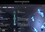 英雄联盟龙王技能如何叠加？叠法技巧有哪些？