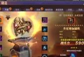 锻造匠师锻炉在刀塔2中的使用方法是什么？