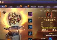 锻造匠师锻炉在刀塔2中的使用方法是什么？