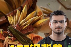 dota2刚背猪倒着走技巧是什么？如何操作？