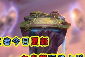 英雄联盟下棋时最关键的因素是什么？下棋成功的核心要素有哪些？