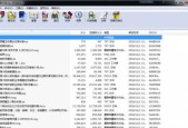 营救艾瓦诺尔任务的通关方法？