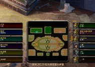 《魔兽争霸3澄海3C630》7大改动地详解（游戏界的颠覆者）