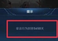 王者荣耀掉分机制是什么？如何避免掉分？