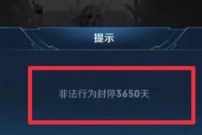 王者荣耀掉分机制是什么？如何避免掉分？