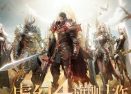 《天空之门手游》神器打造攻略（以天空之门神器打造方法为指南）
