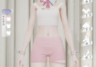 以恋舞OL（穿出你的风格）