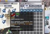 天涯明月刀手游（天涯明月刀手游聆音楼惊鱼任务详解）