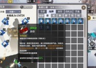天涯明月刀手游（天涯明月刀手游聆音楼惊鱼任务详解）