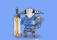 dota2如何更换头像？