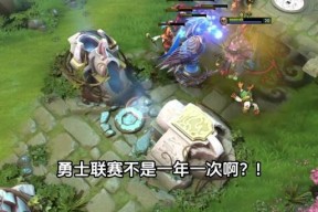 手柄无法识别的解决方法是什么？刀塔2手柄错误如何修复？