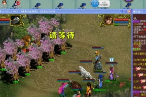 问道中百年黑熊的获取途径是什么？如何捕捉百年黑熊？