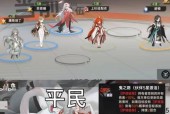 魔兽世界风铃祭坛的使用方法是什么？