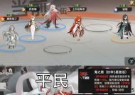 魔兽世界风铃祭坛的使用方法是什么？