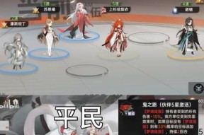 魔兽世界风铃祭坛的使用方法是什么？