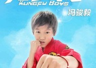 完美世界中真龙拳的修炼方法是什么？修炼真龙拳需要注意什么？