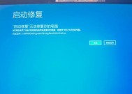 Win10用满一个月就变慢是怎么回事？