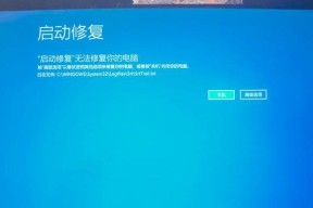 Win10用满一个月就变慢是怎么回事？