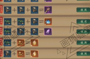 问道遁入魔道打怪的方法是什么？有哪些技巧？