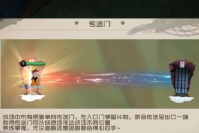《闹闹天宫小白龙天赋加点与法器搭配推荐攻略》（了解如何优化小白龙战斗力）
