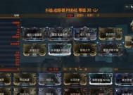 星际战甲垃圾分解方法？分解后有什么用？