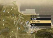 揭秘《山海金沙》奇幻世界的获得之道（游戏玩家必读）