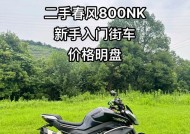 春风cf8009价格是多少？