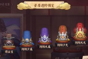 天运牌合成公式一览？如何有效利用天运牌提升战力？