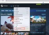 平顶山神秘地下城怎么进？进入的条件和步骤是什么？
