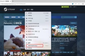 平顶山神秘地下城怎么进？进入的条件和步骤是什么？
