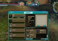 寻仙宝宝获取方法是什么？如何正确培养宝宝？