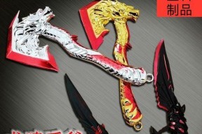 穿越火线中重复英雄武器的回收方法是什么？