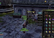 龙之谷怀旧版购买账号的流程是什么？