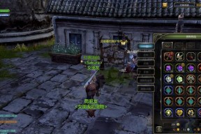 龙之谷怀旧版购买账号的流程是什么？