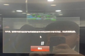 CF游戏无法打开是什么原因？有哪些解决方法？