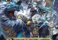 三国杀神将卡功能介绍？如何合理使用神将卡？
