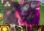 《懒惰英雄手游奥拉夫上分技巧，助你轻松登顶》（独特玩法）