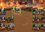 天龙八部天蛇战斗策略是什么？