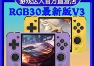 老版游戏机上如何玩口袋妖怪？有哪些技巧？