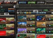 cf战队名片如何领取？领取后如何使用？