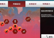 战舰世界传奇寒冰王冠获取途径是什么？如何获得？