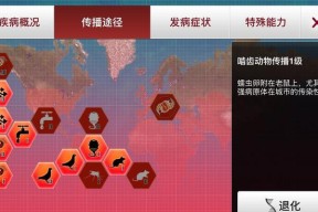 战舰世界传奇寒冰王冠获取途径是什么？如何获得？